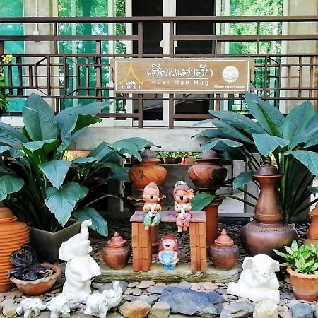 Loei Huen Hao Hug Home&Resort Exteriör bild